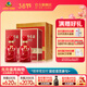 古井貢酒 年份原漿和美  42度500ml濃香型幸福白酒 42度 500mL 2瓶 （含手提袋）