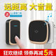 僑飛門(mén)鈴家用無(wú)線(xiàn)大音量遠距離電子遙控一拖二拖一病人老人呼叫器門(mén)玲 充電款：1個(gè)按鍵+1個(gè)響鈴/免插電