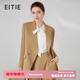 愛(ài)特愛(ài)（EITIE）通勤顯瘦收腰休閑小西裝女裝春季新款西服外套A2403301 卡奇25 M 160