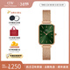 丹尼爾惠靈頓（DanielWellington）DW手表女 復古小方表石英女士手表歐美腕表 新年禮物送女友 【全網(wǎng)熱銷(xiāo)】方塊小綠表玫金鋼帶