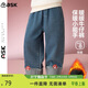ASK JUNIOR兒童褲子25冬季小童加絨保暖腳口毛邊翻邊牛仔褲女童直筒褲長(cháng)褲