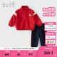 戴維貝拉（DAVE＆BELLA）女童長(cháng)褲套裝春裝新款男寶寶運動(dòng)兩件套休閑兒童外套小童衣服童裝 紅色【現貨】 100 cm（建議身高90-100cm）