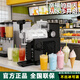 科柏良110V雪融機全自動(dòng)冰沙機家用擺攤小型飲料機快速冰淇淋機商用 北極黑 【基礎款】一鍵制冰 五項模式