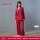 愛(ài)慕紅色本命年家居服套裝女海藻家居服翻領(lǐng)開(kāi)襟睡衣睡褲套裝AM46A292 紅色JF0 M (165)