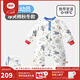 良良（liangliang）嬰兒睡袋夏季空調房防踢被寶寶純棉防驚跳四季通用可拆袖兒童睡袋 星際藍·厚夾棉【適合0-15℃】 M(建議身高70-85CM)