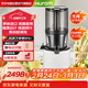 惠人（HUROM）【煥新補貼】原汁機家用原裝進(jìn)口榨汁機大口徑渣汁分離果蔬機H-220-BIA04(WH)