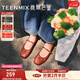 天美意瑪麗珍鞋女鞋復古休閑通勤優(yōu)雅法式風(fēng)女單鞋2025新款KM060AQ5 紅色 36
