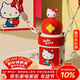 杯具熊（BEDDYBEAR）星辰雙飲兒童保溫杯帶吸管水杯316鋼大容量保溫壺600ML可愛(ài)kitty