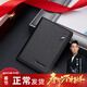 英倫保羅迷你小巧卡包男士真皮證件包超薄駕駛證皮夾子套高檔駕照卡夾 黑色荔枝紋-三折