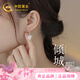 中國黃金（CHINA GOLD）傾城足銀耳環(huán)女士高級感銀耳墜耳釘38婦女神節禮物女朋友老婆生日 傾城耳環(huán)-托帕石【京速達】