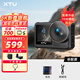 驍途X3運動(dòng)相機6K超級防抖摩托車(chē)記錄儀戶(hù)外釣魚(yú)自行車(chē)Vlog運動(dòng)攝像機 標配版【裸機不防水】 64G內存卡（再送原裝電池1塊）