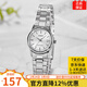 卡西歐手表女 小巧簡(jiǎn)約鋼帶防水休閑指針女表石英手表 情人節禮物 LTP-V002D-7A
