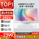 酷開(kāi) 創(chuàng  )維一體機電腦23.8英寸 商務(wù)辦公家用學(xué)習臺式主機高清（N95+16G+1TB ）WIFI 藍牙
