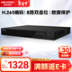 HIKVISION?？低暰W(wǎng)絡(luò )監控硬盤(pán)錄像機 8路2盤(pán)位poe網(wǎng)線(xiàn)供電NVR H.265編碼DS-7808N-Q2/8P