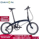 大行（DAHON）P10折疊自行車(chē)20英寸10速鋁合金成人通勤V剎 PAA003 珠光深藍