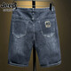 JEEP SPIRIT夏季薄款牛仔褲2026新款男士牛仔短褲五分褲寬松直筒休閑褲子男 單件-331藍灰 27