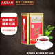 AKBAR阿卡巴 錫蘭紅茶 斯里蘭卡原裝進(jìn)口紅茶葉 功夫紅茶葉 罐裝禮品茶 原裝進(jìn)口金牌錫蘭（大葉）250g