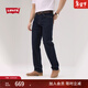 Levi's【商場(chǎng)同款】李維斯26年春夏新款男士505直筒牛仔褲00505 深藍色 32 (32)