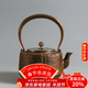 容山堂 老鐵壺大燒水壺日式煮茶器純銅壺蓋泡茶壺煮茶壺茶爐茶具 1.2L 老鐵壺-錘紋紐扣