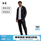 安德瑪（Under Armour）春夏Tracksuit男子寬松運動(dòng)休閑套裝1390152 黑色001 建議拍大一碼 L 建議拍大一碼