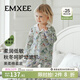 嫚熙（EMXEE）牛油果絲柔棉新生寶寶睡衣套裝兒童衣服春秋季男女童套裝 獨角獸叢林 100 cm（2-3歲，體重12-13.5kg）