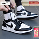 耐克（NIKE）男鞋女鞋 2026春季新款AJ1運動(dòng)鞋時(shí)尚復古休閑鞋訓練籃球鞋情侶鞋 【新品】AJ1-黑白熊貓/曬圖退10 偏小一碼 39 （內長(cháng)245mm）