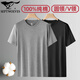 七匹狼純棉短袖男雞心領(lǐng)T恤春秋透氣低領(lǐng)汗衫V領(lǐng)內搭打底衫全棉薄款內衣 V領(lǐng)2件裝(麻灰+黑色)2件好換洗 M (身高160-170/85-110斤)