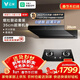 云米（VIOMI）鯤鵬排抽油煙機26m3大吸力靜音以舊換新天燃氣灶具套裝VK719+VG308A