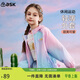 ASK JUNIOR女童外套夏裝兒童時(shí)尚扎染花邊休閑連帽外套防曬服 彩色 170 