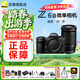 尼康（Nikon）【口碑熱銷(xiāo)王】Z6 III Z63全畫(huà)幅微單相機 微單套機 單機 攝影攝像視頻無(wú)反相機數碼相機 運動(dòng)拍鳥(niǎo) Z6III +Z28-400 F/4-8 VR鏡頭 標配【送鋼化膜+品牌電池