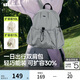 蕉下（beneunder）雙肩包女包背包旅游戶(hù)外運動(dòng)輕便小包書(shū)包學(xué)生登山包10L防潑水