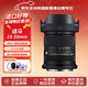 適馬（SIGMA）18-50mm F2.8 DC DN 半畫(huà)幅微單相機鏡頭專(zhuān)業(yè)級1850恒定大光圈標準變焦鏡頭 佳能RF卡口曬單送贈品