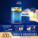 美贊臣（MeadJohnson）港版藍臻1段嬰幼兒奶粉820g*6罐【京東全球購獨家禮盒】0-6個(gè)月