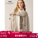 珍貝冬季保暖圍巾女純羊絨時(shí)尚拼色荷葉邊針織圍巾冬季新款A81 白色