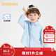 巴拉巴拉童裝兒童男童長(cháng)袖襯衫純棉兒童上衣2025新款春裝學(xué)院時(shí)尚百搭襯衣 藍色調00488 100