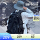 安踏（ANTA）【王一博同款】TT25戶(hù)外百川包雙肩包登山旅行騎行包電腦書(shū)包 基礎黑-1 均碼（約25L）