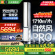 小米（MI）空調米家 3匹 超一級能效 雙出風(fēng)自然風(fēng)Pro 智能互聯(lián) 客廳變頻冷暖 健康立式空調柜機 3匹 超一級能效 自然風(fēng)Pro 冰晶白