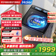 海爾（Haier）波輪洗衣機10KG全自動(dòng)直驅雙動(dòng)力防纏繞一級能效羊毛洗+語(yǔ)音播報+智慧洗+晶彩觸控屏XQS100-BZ67A3