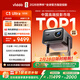 Vidda C3 Ultra高亮版 海信4K超高清三色激光投影儀家用投影機 3200CVIA+MCL39激光器 家庭影院國家補貼
