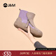 快樂(lè )瑪麗（J&M）雪地靴女2025冬季新款保暖厚底加絨加厚休閑戶(hù)外防滑東北棉鞋女 卡其色 38