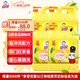 白貓 檸檬紅茶洗潔精5kg*4瓶（整箱）A類(lèi)食品用去油祛味紅茶香洗潔精