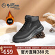 金利來(lái)（Goldlion）男鞋冬季加絨保暖舒適休閑棉靴G508440057TRS炭灰40