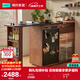 林氏家居復古客廳伸縮實(shí)木吧臺桌酒柜一體家用橡木儲物柜可可系列LH586U1