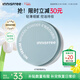 悅詩(shī)風(fēng)吟（innisfree）控油礦物質(zhì)散粉5g持久定妝帶粉撲隱匿毛孔油皮啞光送女友禮物