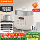 蘇泊爾（SUPOR）3L精致容量 家用2-3人電壓力鍋電高壓鍋電飯煲電飯鍋煮飯鍋陶晶不粘內膽70kPa高壓快燉SY-30FC3006
