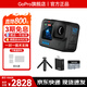 GOPROHERO12 Black運動(dòng)相機拍照旅游專(zhuān)用 5.3K手持高清Vlog相機 摩托車(chē)行車(chē)記錄儀 續航自拍套裝