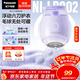 松下（Panasonic）毛球修剪器家用毛衣剃毛器充電式去毛球神器吸球器不傷衣服秋冬必備團購禮品NI-LR002-V【六刀頭】