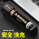 SHENYU迷你小手電筒18650鋰電池充電器專(zhuān)業(yè)座充USB通用型快充過(guò)充保護 充電器+一節18650鋰電池2500毫安