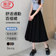 浪莎百褶裙半身裙女春季復古中長(cháng)款A字裙松緊腰顯瘦西裝傘裙