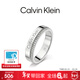 Calvin Klein 【情人節禮物】CK官方正品滿(mǎn)天星男女情侶戒指簡(jiǎn)水晶對戒送女友 滿(mǎn)天星銀色 F(60)